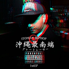 J-アラート/グレートシーサー