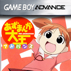 The Legend of Azumanga Daioh