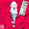 異常な音を出すガール - CosMo＠暴走P Feat.  音街ウナ / Noisy Crazy Girl