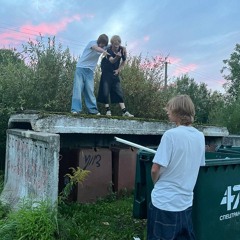 disssuperstar ( feat. swego)