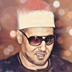 ‎⁨الشيخ محمد عمران والشيخ محمود أبو السعود ابتهال يا أيها المختار من جلسة (mp3)⁩.mp3