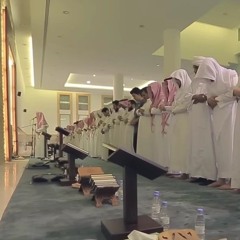 سورة الطور و النجم والقمر والرحمن والواقعة والحديد للقارئ عبدالرحمن الماجد من رمضان 1436هـ