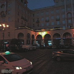 confirmbackup - spacewave (bassboosted and reverb, herbstimherzen remix)