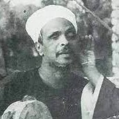 ليه فؤادي يهون عليكِ - الشيخ أحمد برين