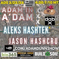 TADS032224 - Adam Dunn Show 03 - 22 - 24