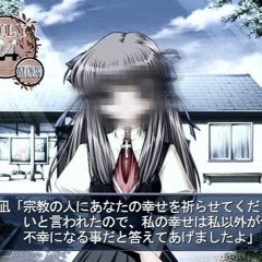 Veil x Shiyoko - Left Behind