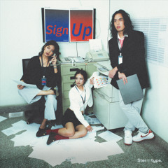 The World Ain't Gonna Know Your Name