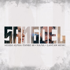 Sangdel