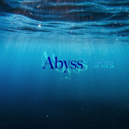 진(Jin) - Abyss Piano cover 피아노 버전
