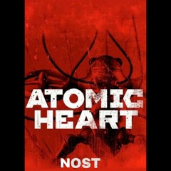 Stupid Squirrel - Наташа, Вставай! (DAN ROCK Cover & Trap Edit _ preview)