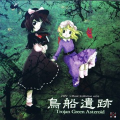 TGA-UFO Romance in the Night Sky