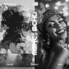 KROVOS X RELAY - JIVE VIBE