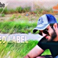 وناسة - edit dj red label -mk اسمع الموضوع كالاتي