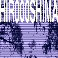 HIR000SHIMA (prod.nathan)