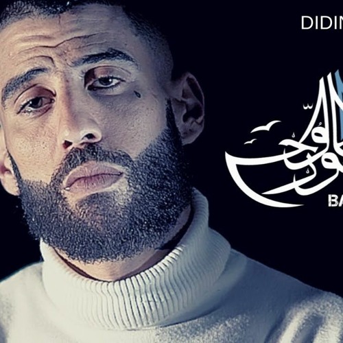 Stream Didine Canon 16 - Babour Ellouh - بابور اللوح (Official Music Video)  by TCE Production ✓ | Listen online for free on SoundCloud