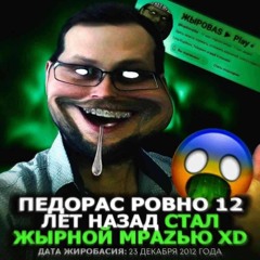 САМСУНГПАЦЫКИКОЛЛЦЕНТР.mp3
