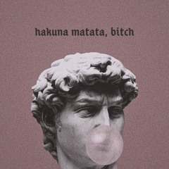 32 رختر | HAMAJI