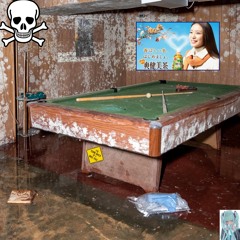 Billiards. (prod. Michael Mars)