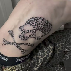 che - dont kno my name prod. che