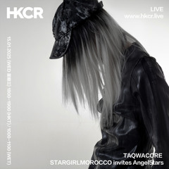 TAQWACORE: STARGIRLMOROCCO invites Angel5tars - 15/01/2025