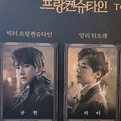 한잔의 술에 인생을 담아