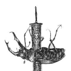конвейерная лента