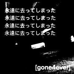 POSTED WITH POPR - KIERU x #GONE4EVER [[RONAZ]] 🔪☠️