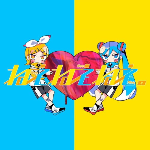 Stream ピノキオピー feat. 鏡音リン & 初音ミク - ねぇねぇねぇ by crazy dump | Listen online for  free on SoundCloud