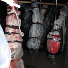 ‎⁨مخنوق " مسرع