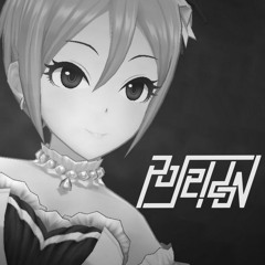 Private Sign(pose!don mashup)