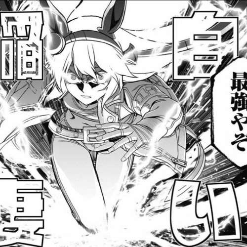 LIGHTNING GIRL