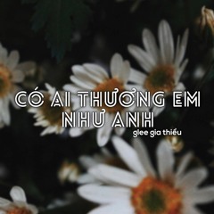 CATENA (Tóc Tiên)- COVER BY GLEE GIA THIỀU