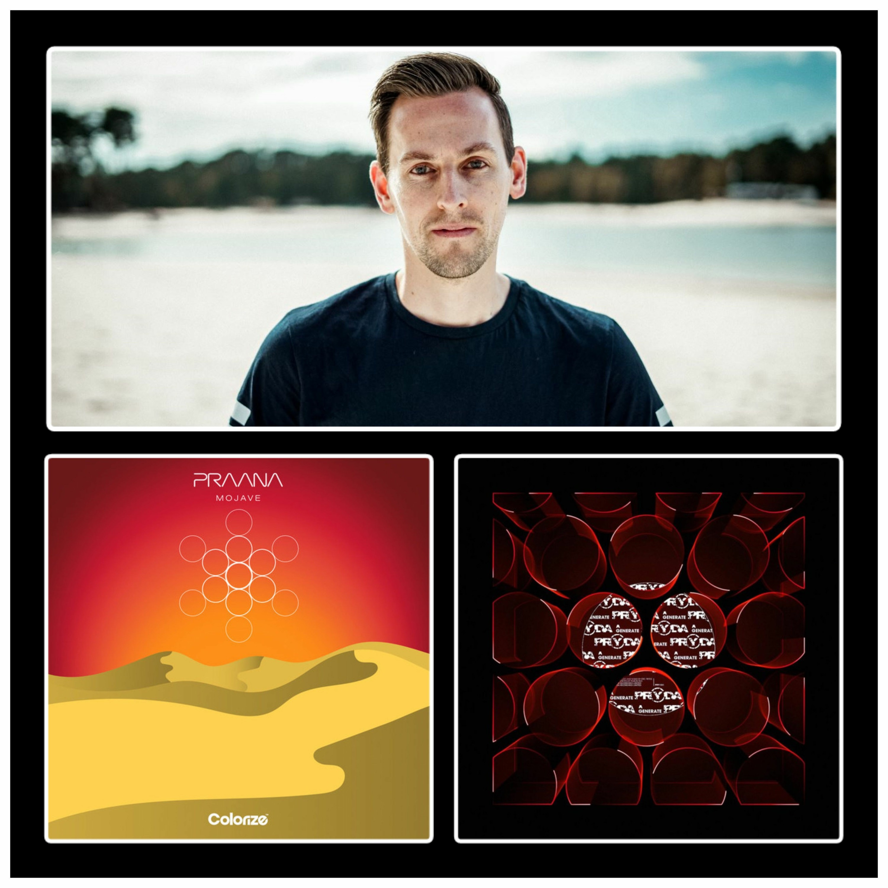 The Trance Library