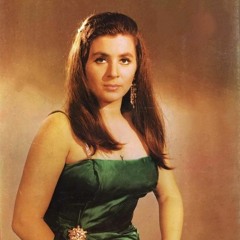 فدوى عبيد - قالوا من انتي