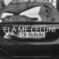 ALEX & VLADI ft. EMIL TRF - ЕЛА МЕ ЦЕЛУНИ (HOUSE REMIX)