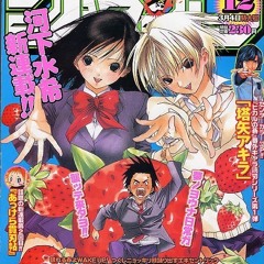 [702] what im goin thruu {{bkthenxrd}}