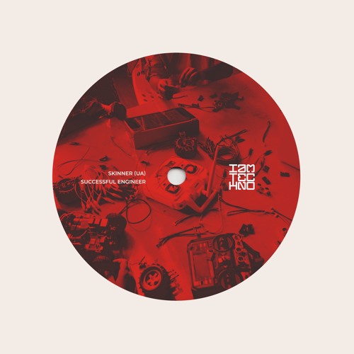 IAMTRAW032: Skinner (UA) - Successful Engineer