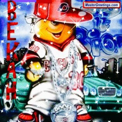 LA OBSESIÓN FACTORY - ALTAFARRA (KONKE REMIX)