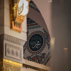 آخر وصايا الرسول ﷺ في خطبة حجة الوداع  قبل وفاته ﷺ .