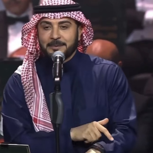 موال كون يمّك/ ماجد المهندس/ دار الأوبرا المصرية 2024