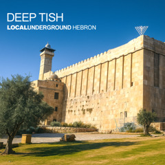 Susa (Xerxes's Subwoofer)