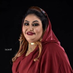 عوضية عذاب -عودتهم - اغاني سودانية