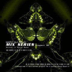 MIX SERIES: project 18 - Veryl East