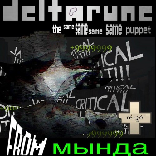 FROM мында [Blueshroom reupload] [TSSSSP: ORANGE BOX]