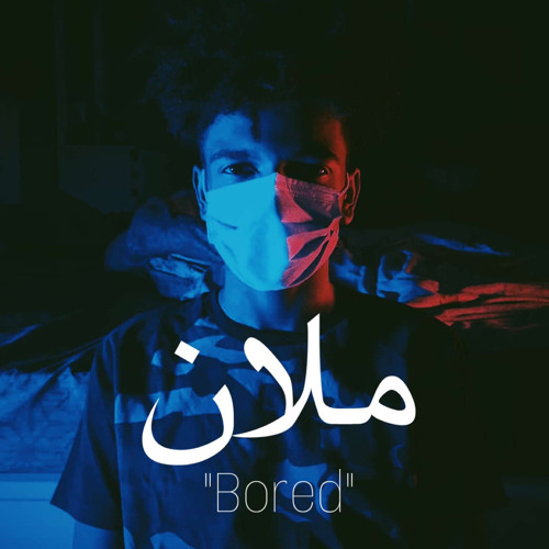 74 original - mallan