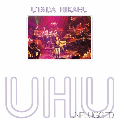Automatic (MTV Unplugged)