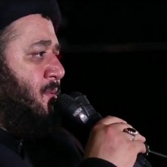 انا من دون الحسين  ~ السيد علي حجازي