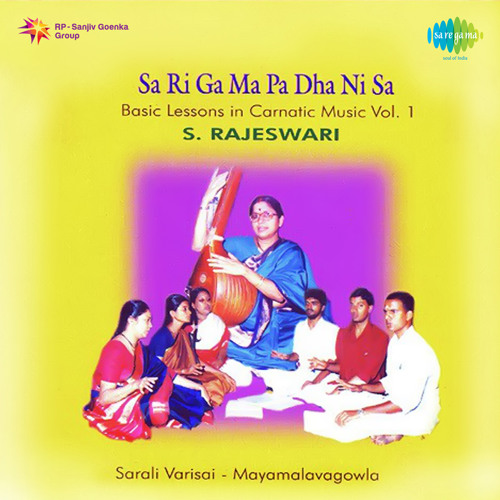 Sa Ri Ga Ma Pa Dha Ni Sa Basic Lessons In Carnatic Music Vol.1