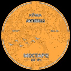 KŌMA - Artie0512 [Self-Released]