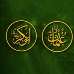 وفاة ابو بكر الصديق